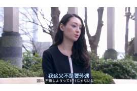 眉山婚外情调查取证：离婚谈判有哪三部曲